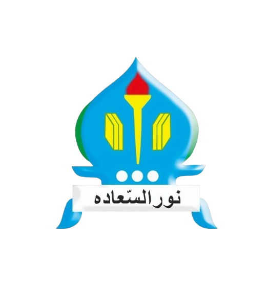 Logo Ponpes